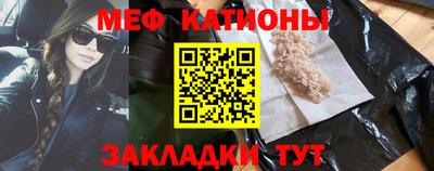 дистиллят марихуана Туймазы
