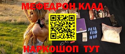 дистиллят марихуана Туймазы