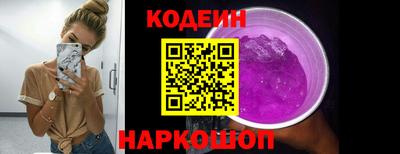 таблы Тула