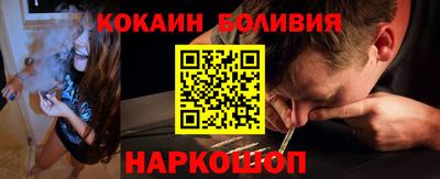 дистиллят марихуана Туймазы