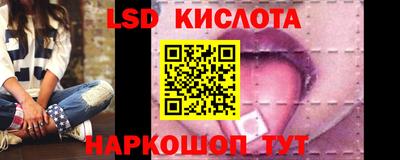 таблы Тула