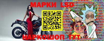 дистиллят марихуана Туймазы
