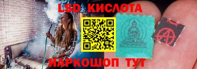 дистиллят марихуана Туймазы