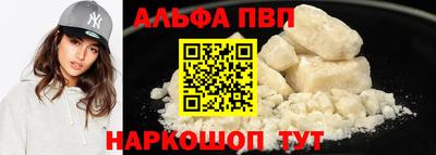 дистиллят марихуана Туймазы