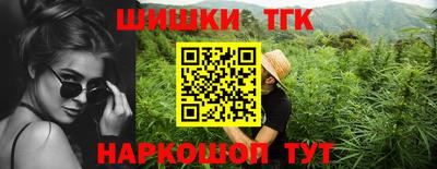 круглые Тулун