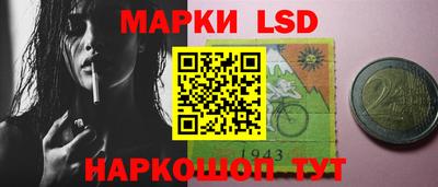 дистиллят марихуана Туймазы