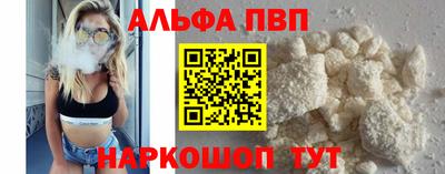 дистиллят марихуана Туймазы