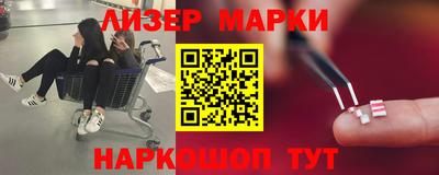 дистиллят марихуана Туймазы