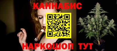 дистиллят марихуана Туймазы