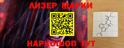 круглые Тулун