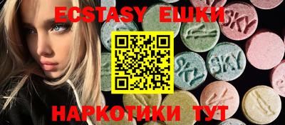 дистиллят марихуана Туймазы
