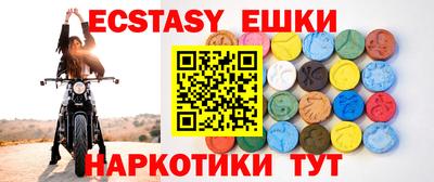 дистиллят марихуана Туймазы