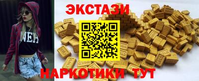 таблы Тула