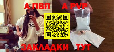 дистиллят марихуана Туймазы