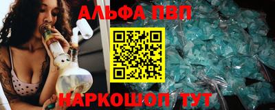 таблы Тула