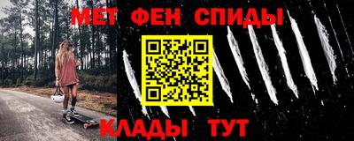 дистиллят марихуана Туймазы