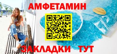таблы Тула