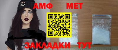 круглые Тулун
