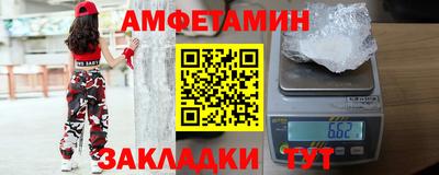 таблы Тула