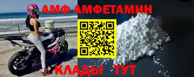 круглые Тулун