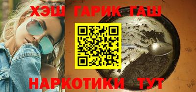 таблы Тула