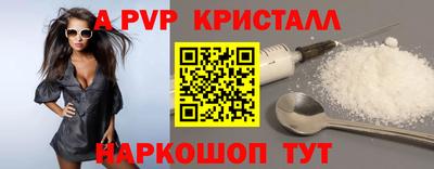 таблы Тула