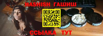 круглые Тулун