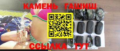 таблы Тула