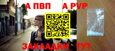 круглые Тулун
