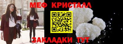 таблы Тула