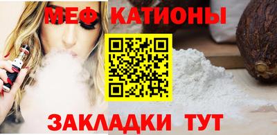 круглые Тулун