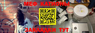 круглые Тулун