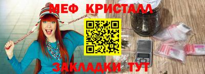 круглые Тулун